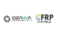 株式会社小沢精密工業、ニワカソフト株式会社のCFRP(カーボン)事業部を譲受