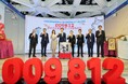 台湾と日本で初のETF相互上場 - 金融協力の歴史的節目