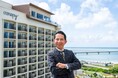 「キャノピーbyヒルトン沖縄宮古島リゾート」総支配人に棚町 誠二が就任