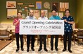 「キャノピーbyヒルトン沖縄宮古島リゾート」開業を記念し、オープニングセレモニーを開催