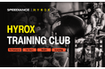 Speediance、HYROXと業務提携 ― 世界最速成長フィットネスレースの公式ホームトレーニングプログラムをGym Monster 2にて期間限定提供開始