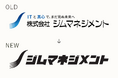 株式会社ジムマネジメント、第53期創立記念日に合わせてコーポレートロゴを刷新