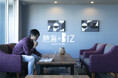 熱海観光局×JTB『熱海 for Biz』を本格展開。“意外な選択肢”から“企業に選ばれる熱海”へ