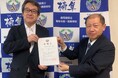 一般社団法人九州みらい共創、鹿児島県立楠隼中高一貫教育校の宇宙教育プログラム「シリーズ宇宙学」に企画協力