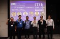 【イベントレポート】その技術、ロケットに使えるかもしれない——福岡企業に広がる宇宙輸送ビジネスへの参入機会