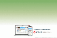 3人に1人が経験する近所のイベント“見つからない問題“を解決　　地域住民がAI活用、街に張り出された地域イベント情報をWeb公開