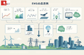 次世代蓄電池ソリューションを手掛ける 「HOBE ENERGY」次世代エネルギー管理システム「HOBE ENERGY EMS」を9月18日に新発売