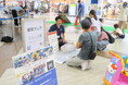 災害時に役立つ技術を“体験しながら学ぶ”総合防災イベントを8月23日・イオンモール神戸南にて開催！