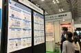 【神戸学院大学 アジア最大級のバイオイベント BioJapan 2026に出展】細胞治療や免疫制御への応用を目指す新たな技術を紹介！