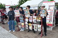 神戸学院大学が5月30日にヴィッセル神戸の主催試合で「被災地応援物産展」を開催します！