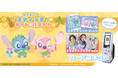 『カードコネクト』に『ディズニー スティッチ』のデザインが登場！