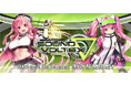 『SOUND VOLTEX ∇』が稼働開始！