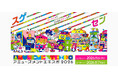 「AMUSEMENT EXPO 2026」にコナミアーケードゲームスが出展