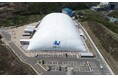 まちづくりの一助に。日本で初のスマートエアドーム建設を目指す。