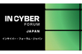 欧州最大級のサイバーセキュリティフォーラム日本初上陸！「INCYBER FORUM」日本で初開催　プログラム・登壇者公開