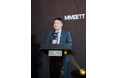 MMEETT、正式発表 ― グローバル最先端のAIハードウェア・エコシステム構築へ