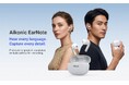 AIKONIC、多言語ビジネスコミュニケーション向け翻訳イヤホン「Aikonic EarNote」を発表