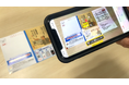 家族にも見せたくなる案内状へ。全日本不動産協会福岡県本部がARを活用した新たな情報発信を開始。
