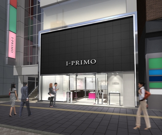 アイプリモ宇都宮本店 移転オープンのお知らせ プリモ ジャパン株式会社のプレスリリース