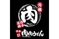「元祖肉肉うどん中洲店」10月6日(月)待望のリニューアルオープン!