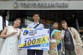 「東京ドリームパーク」 開業から108日目で来場者100万人突破！！記念セレモニーで来場者に「レーヴ・デ・リュミエール」グッズ贈呈！7月18日（土）からは「サマフェス」も開催！