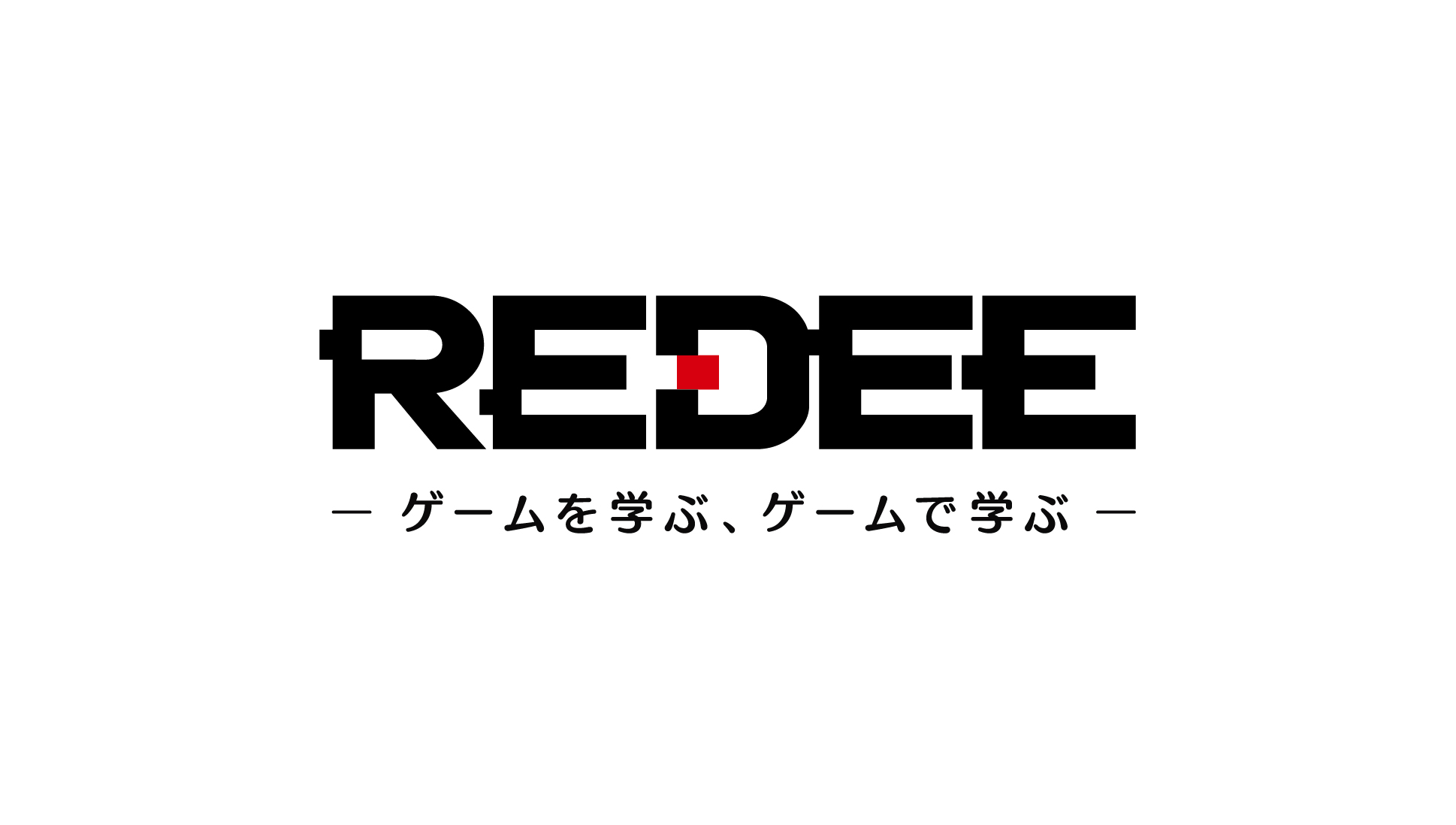 日本最大のゲーム Eスポーツ専用施設 Redee 正式名称 Redee World を開業 ウェルプレイド ライゼスト株式会社のプレスリリース