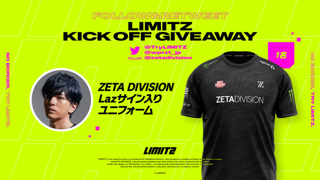 ZETA DIVISIONユニフォームシャツ XL tivicr.com