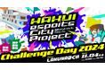 羽咋市でeスポーツプロジェクト始動、eスポーツ体験イベントを「LAKUNA はくい」で11月4日に開催