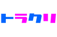安全を前提に「飛ばせる」から「任せられる」へ～　ドローン×AIインフラ点検の肝は”現場判断力”～　【SKYINSPECT AI オペレーター資格】認定講座　第1回受験者募集開始！