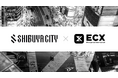 【渋谷から世界へ】ECXグループ、SHIBUYA CITY FCとTEAM CITYスポンサー契約締結のお知らせ