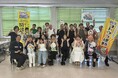 第3回「琴浦まちゼミ」過去最多45講座！異業種コラボ4講座＆「まちゼミマルシェ」初開催
