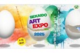 【11月15日(土)・16日(日)開催】創業85周年記念アートイベント『SEKAIDO Art EXPO2025』を東京国際フォーラム(ホールB5)にて開催します。アートにハマる二日間。