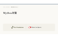Nyx Foundation、Konoe Intelligenceと業務提携し「Mythos対策」を本格始動