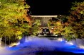 「AWLF Kyoto Conference 2025」 京都・仁和寺で開催