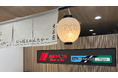 ニッポンレンタカー、33店舗で「日本の伝統美・地域特性」を取り入れた店舗デザイン・フォトスポットを展開