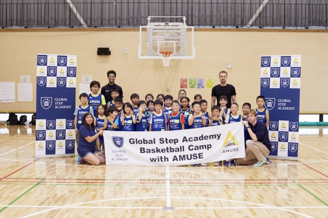 キャンプ開催レポート スポーツと英語教育を通じて 次世代の個性とグローバル力を磨くグローバルステップアカデミー バスケットボール特別英語キャンプ ｓｕｐｐｏｒｔｅｄ ｂｙ アミューズ 株式会社global Step Academyのプレスリリース