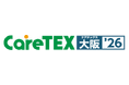【訪問介護など介護業界からの引き合い増加！】「CareTEX大阪」にe-NEOが初出展