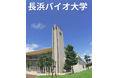 アイテグリティが長浜バイオ大学でAI時代のデータ解析学を講義