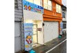🎉【東広島市に新拠点】エコキュート専門店「エコ殿」が東広島営業所をオープン！故障・修理・交換の地域密着対応を強化