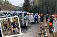 【株式会社たけふぁむ】「竹害」から「竹財」へ!放棄竹林を資源に変え、循環型社会と里山再生を目指すクラウドファンディングを開始