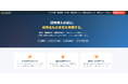 研修導入前にお試しできる。研修比較サイトKeySession、セミナーで研修会社のプログラムを無料体験できるサービスを提供開始