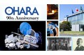 株式会社オハラは創立90周年を迎えました