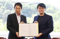 【政令指定都市・中核市で全国初※】障害認定業務にAI活用、和歌山市と株式会社Jinが連携協定を締結