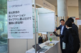 GPTBots、AXIES年次大会に出展し、大学のデジタル化転換を支援
