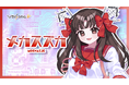 歌声合成ソフト「VoiSona」の新規ボイスライブラリ「メカスズカ（CV：市松寿ゞ謡）」がクラウドファンディングを経て販売開始！