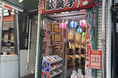 『昭和レトロ』×『懐かしの駄菓子屋』 お菓子の詰め放題で楽しめる新たな遊び場をジャンカラが梅田芝田町に5月13日オープン！
