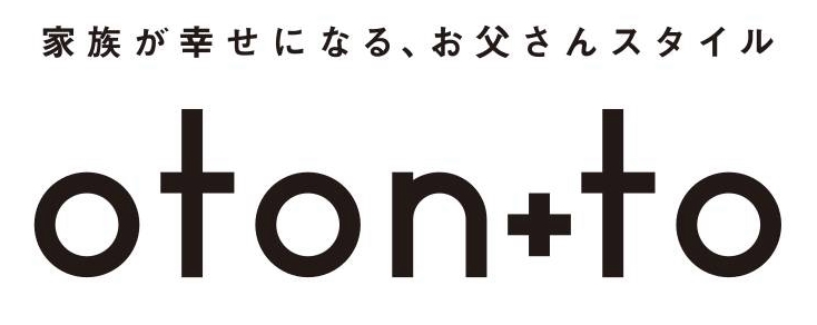 6割以上の父親が感じている後悔 父親の役割とは あるべき父親とは 様々な父親像をインタビューし 蓄積したナレッジを体系化 家族の未来が変わる 青山 お父さん大学 18年8月開講 株式会社パラドックスのプレスリリース