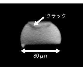 Oki 最先端デバイスの故障個所と原因をその場で特定する お客様立会い故障解析サービス を提供開始 Okiのプレスリリース