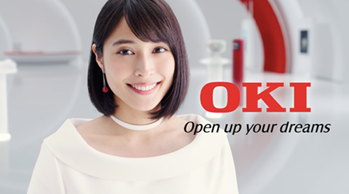 Oki 広瀬アリスさんを起用した新cmを10月12日より放映開始 Okiのプレスリリース