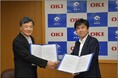 OKIと静岡市、「海洋関連技術の革新及び社会実装の推進に関する連携協定」を締結